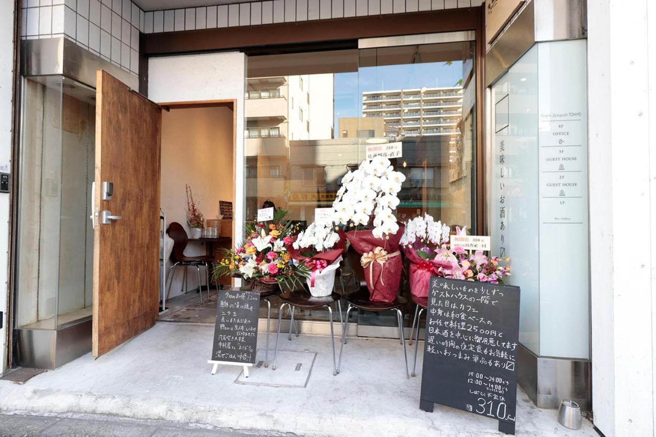 Fromscratch Tokyo Otel Dış mekan fotoğraf